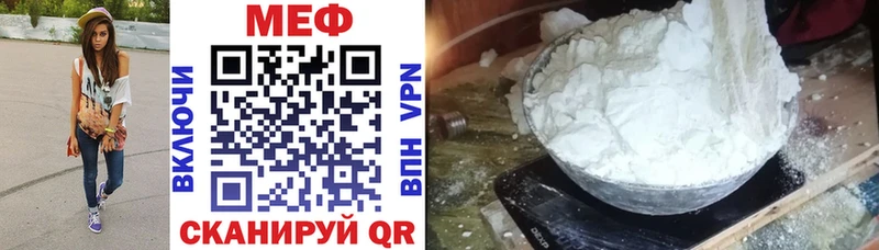 Купить наркотики цена Белоозёрский ГАШ МАРИХУАНА МЕФ