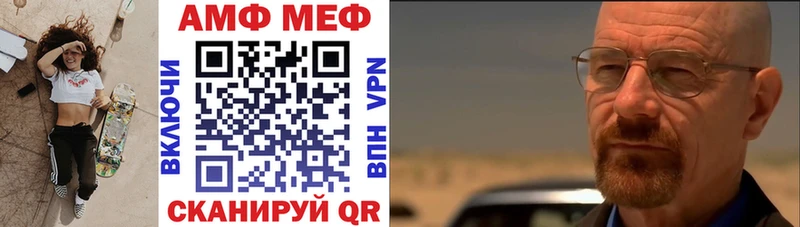 Amphetamine 98%  Белоозёрский 