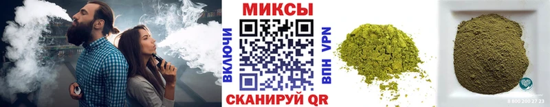 Бутират вода  где продают   Белоозёрский 