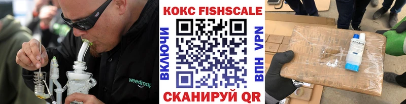 Cocaine Колумбийский  Белоозёрский 