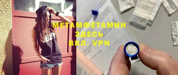 MESCALINE Баксан