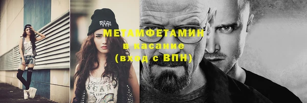 гашиш Пролетарск