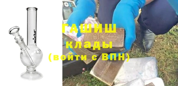 MESCALINE Баксан