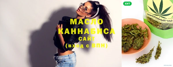 MESCALINE Баксан