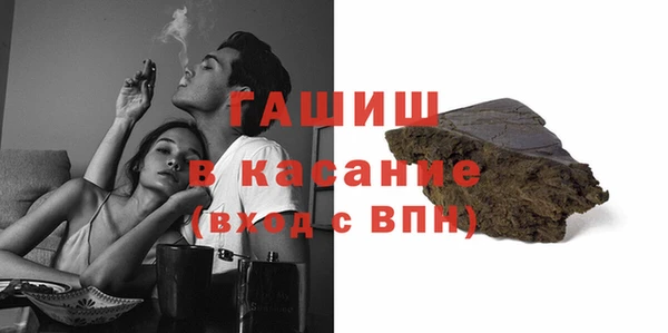 MESCALINE Баксан