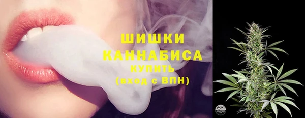 MESCALINE Баксан