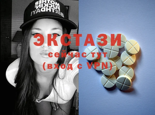 гашиш Пролетарск