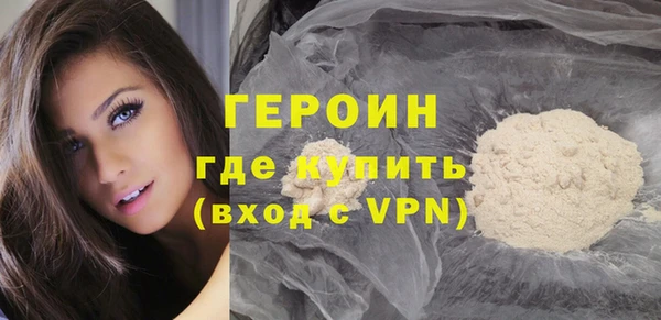 MESCALINE Баксан