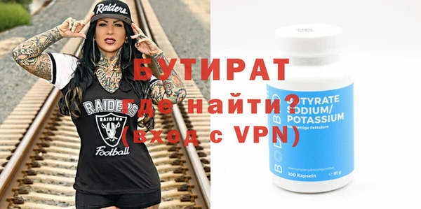 MESCALINE Баксан