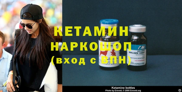 сатива Балабаново