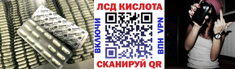 Лсд 25 экстази ecstasy  мориарти как зайти  Белоозёрский 
