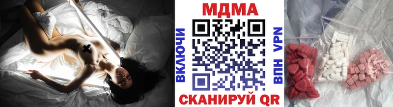 хочу   Белоозёрский  MDMA VHQ 