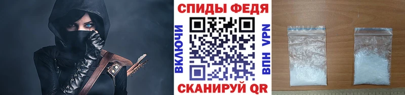 даркнет наркотические препараты  Белоозёрский  МЕТАМФЕТАМИН Methamphetamine 